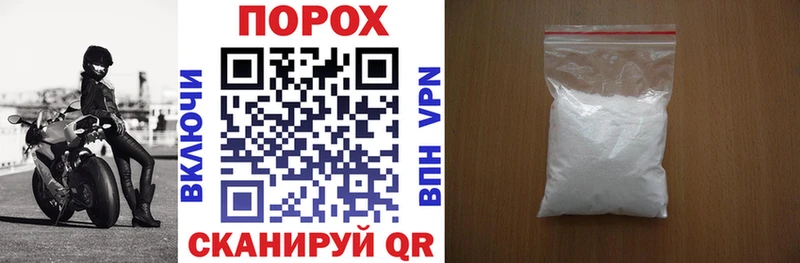 Amphetamine Premium  цены   Малмыж 