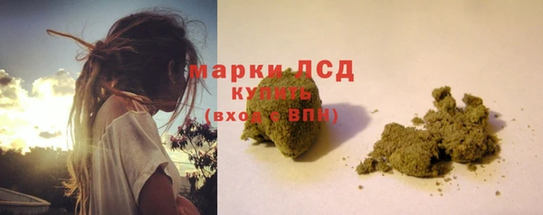 apvp Покачи
