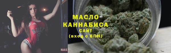 spice Арсеньев