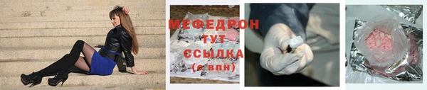 jwh Покровск