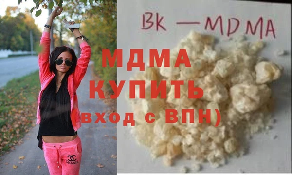 spice Арсеньев