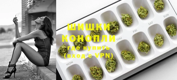 apvp Покачи