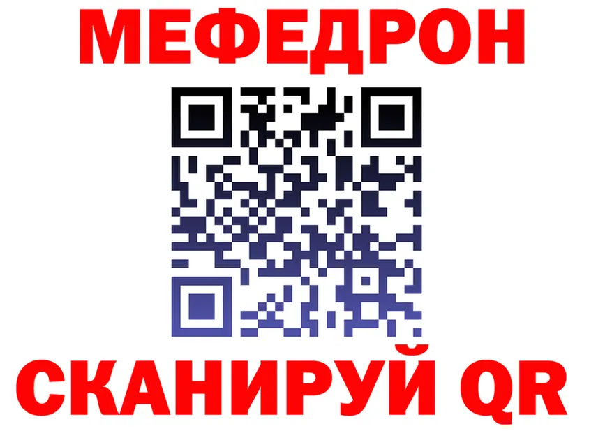 ТГК концентрат зеркало маркетплейс OMG Малмыж