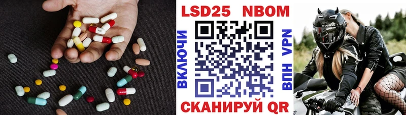 LSD-25 экстази кислота  Малмыж 